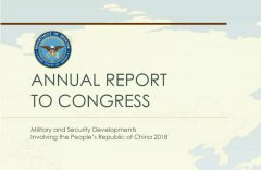锐评丨美国发布2018年度《中国军事与安全发展态