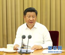 习近平在北京人民大会堂出席第44届南丁格尔奖章颁奖大会并为6名中国获奖者颁发奖章